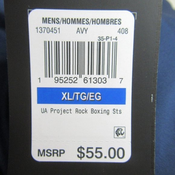 Under Armour Project Rock Training Boxing Shorts Size XL Blue NEW - Picture 8 of 9